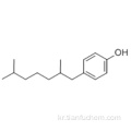 페놀, 노닐 -CAS 25154-52-3